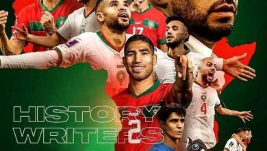 المنتخب المغربي رابع أفضل فريق في العالم