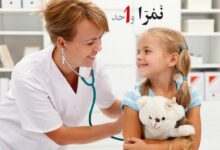 قائمة أفضل طبيب أطفال في أكادير