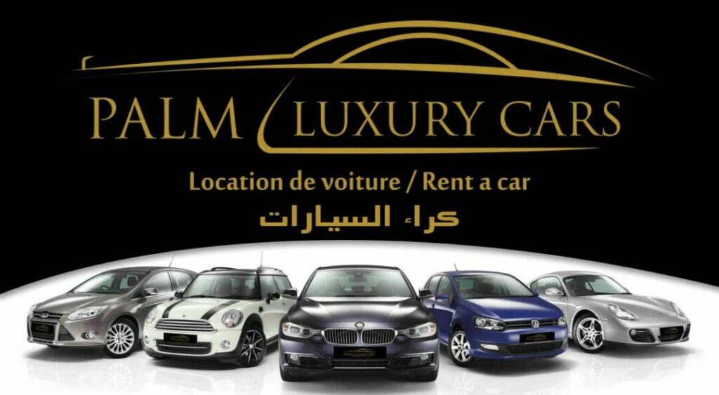 تأجير سيارات في مراكش