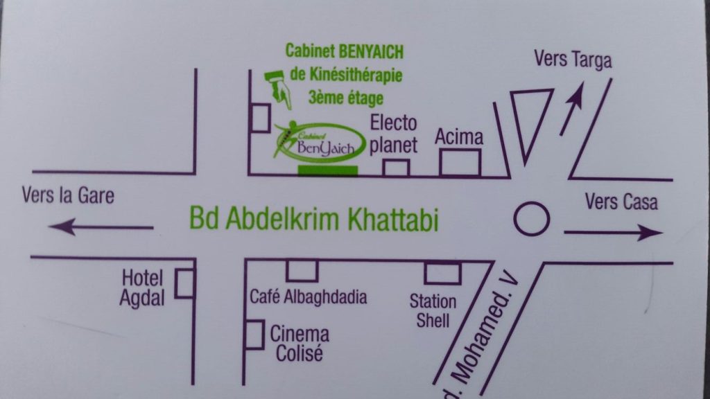 مراكز الترويض الطبي في مراكش