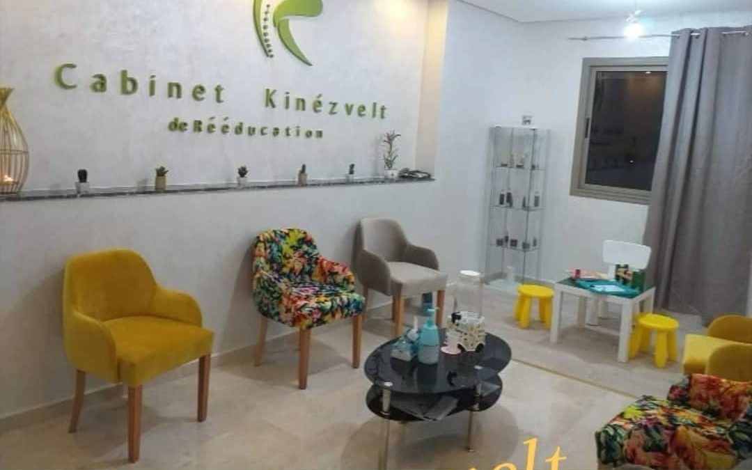 Centre de réadaptation médicale KinéZvelt Centre de réadaptation médicale KinéZvelt