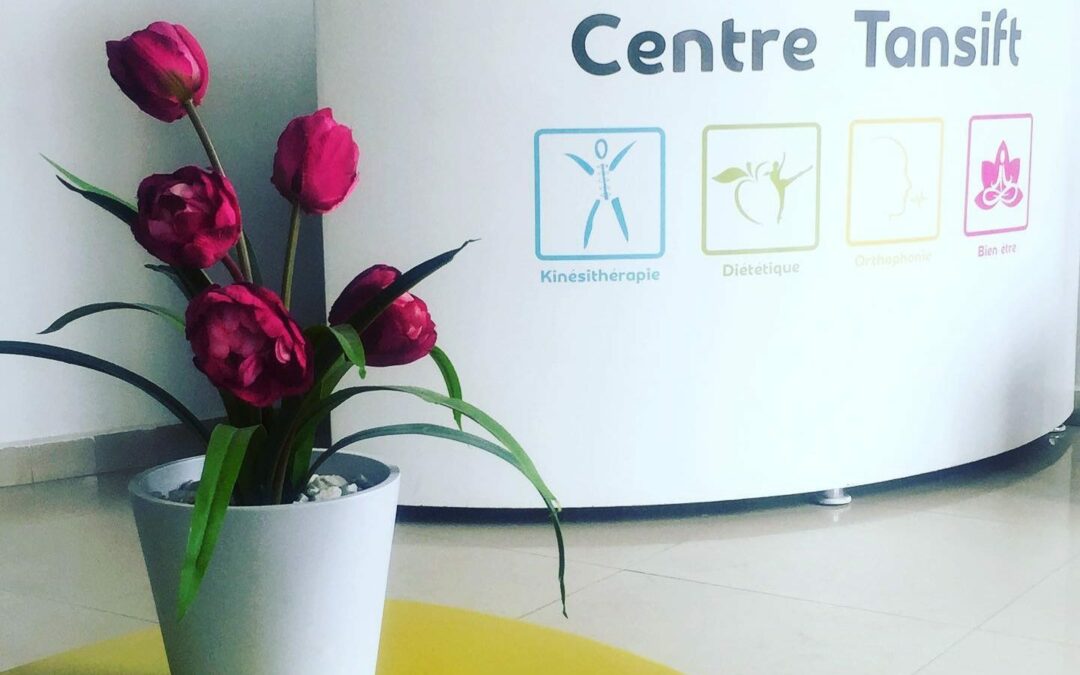 Centre de réadaptation médicale Tansift Centre de réadaptation médicale Tansift