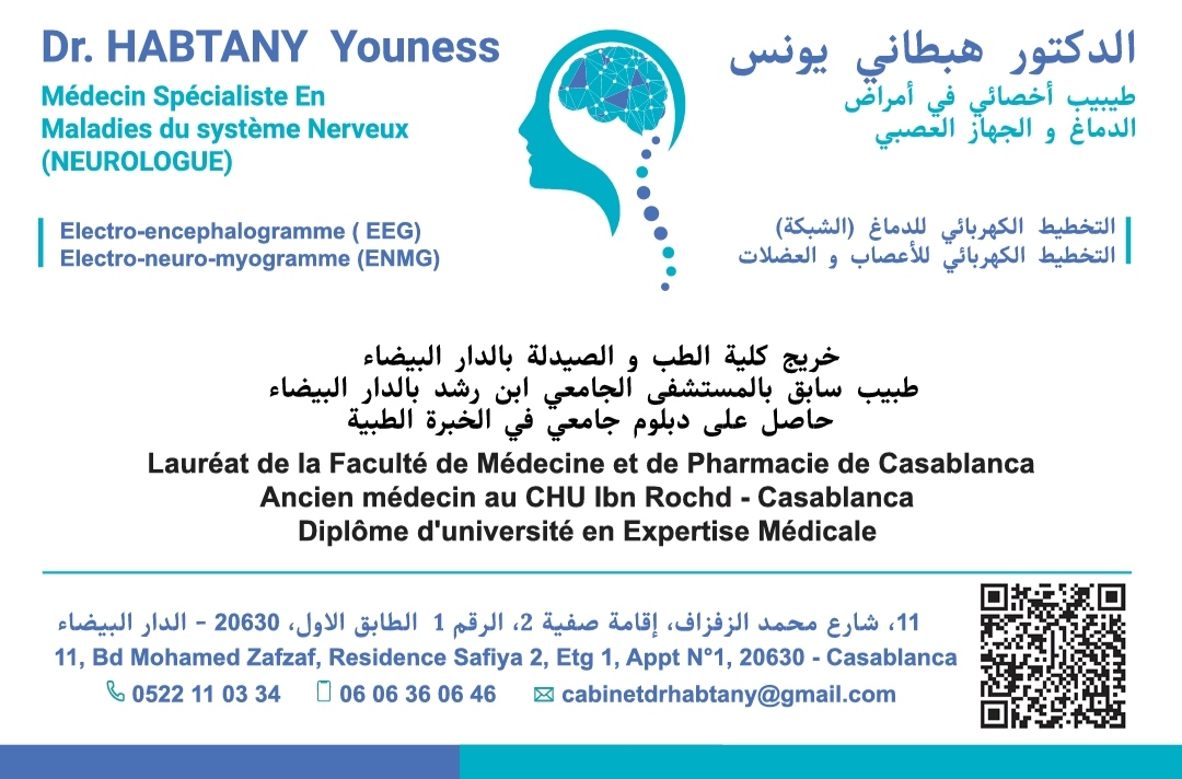 Dr Hebtani Younis