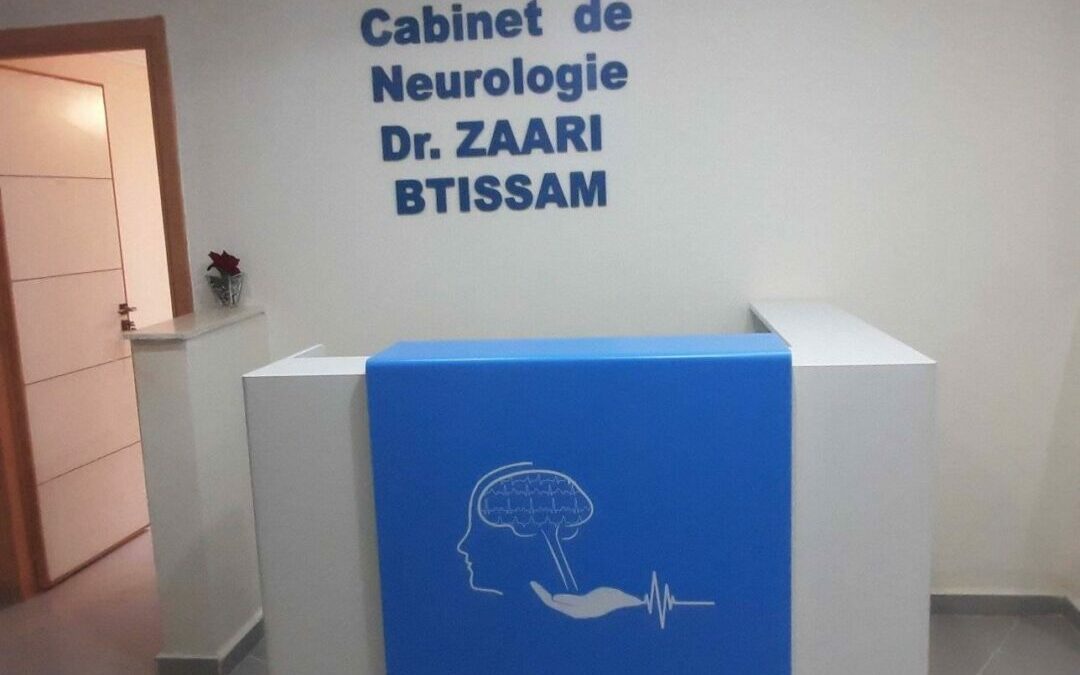 Dr Al-Zaari Ibtisam