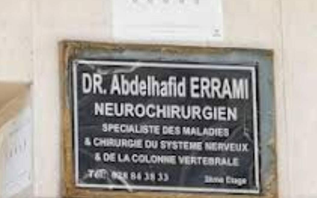 Dr Abdul Hafeez Al-Rami Dr Abdul Hafeez Al-Rami
