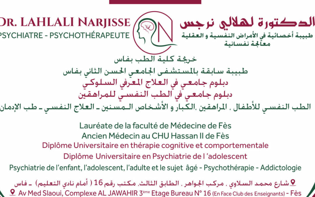 Psychologue Dr. Lahlali Narjes Psychologue Dr. Lahlali Narjes