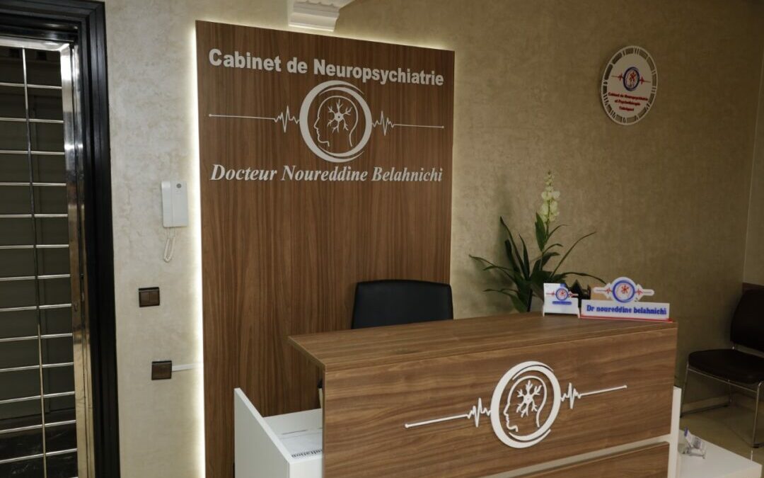 Dr. Belhanichi Nourredine Dr. Belhanichi Nourredine