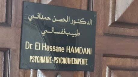 أطباء نفسيين في المحمدية