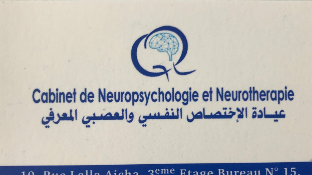 Psychiatre Dr Abulam Ghaitha Psychiatre Dr Abulam Ghaitha