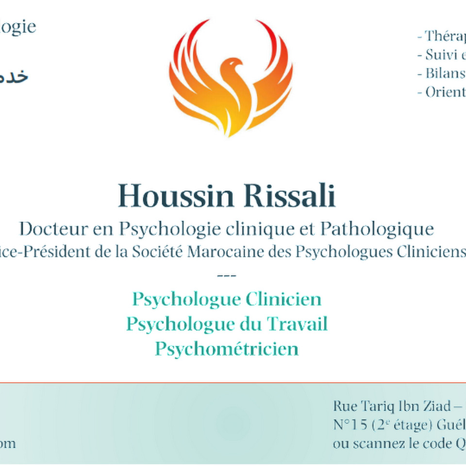أطباء نفسيين في مراكش
