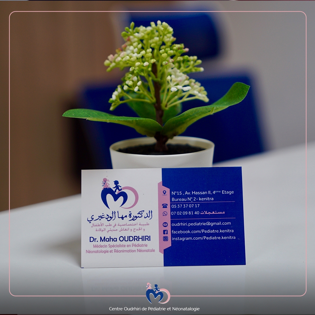 Dr Maha Al-Wadghiri Dr Maha Al-Wadghiri