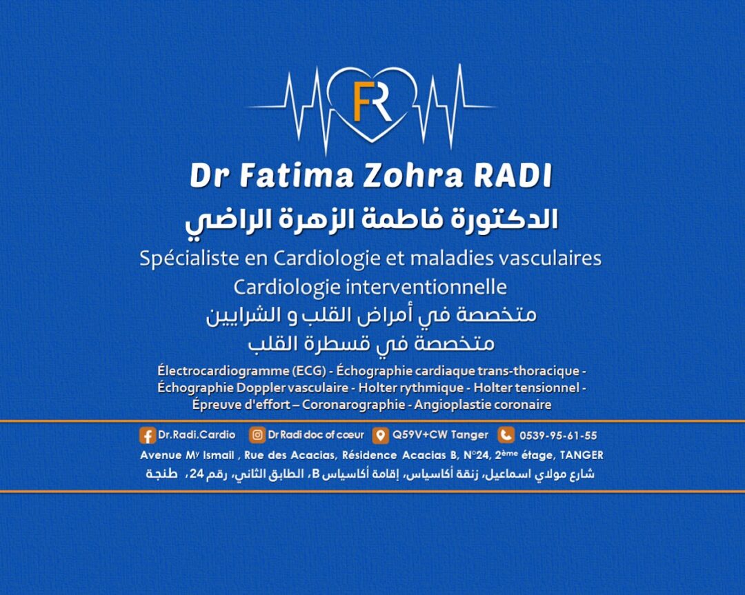 Dr. Al-Radi Fatima Al-Zahra Dr. Al-Radi Fatima Al-Zahra