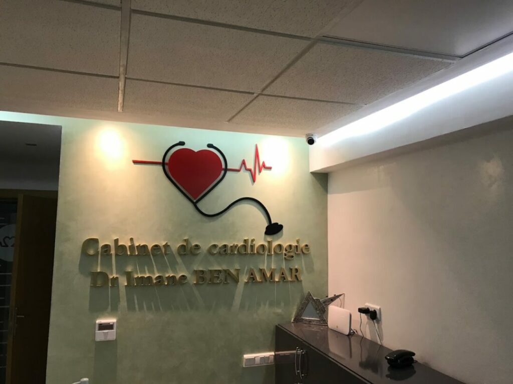 أطباء القلب والشرايين في مراكش