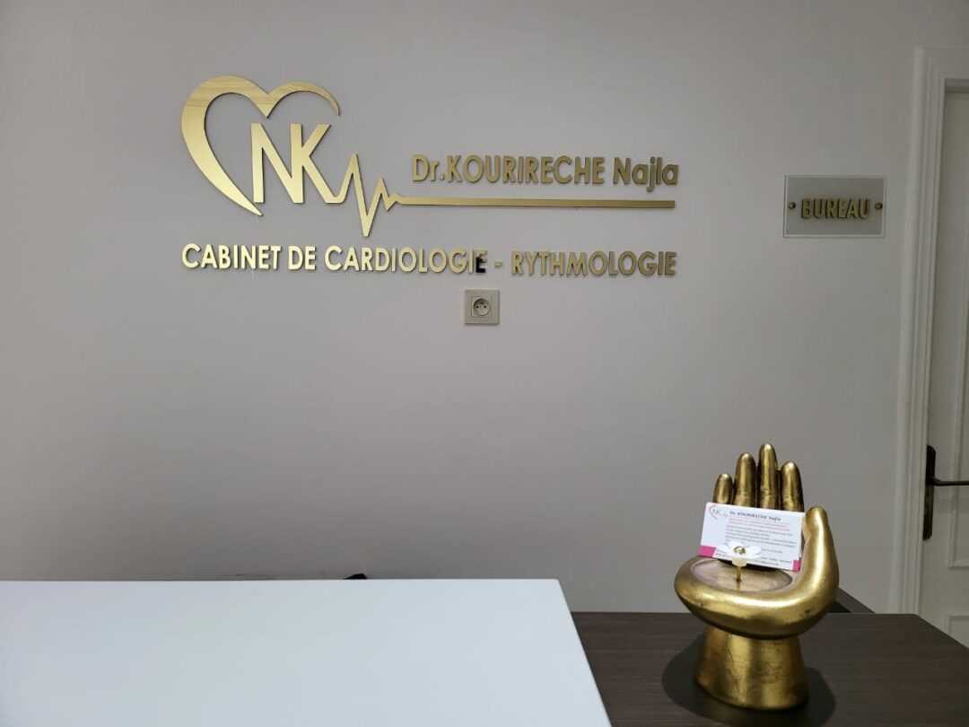 Dr Najla Korirish Dr Najla Korirish