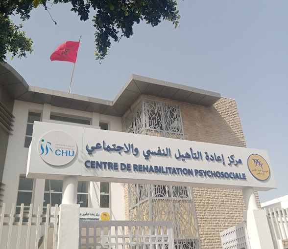 مراكز العلاج النفسي في الدار البيضاء