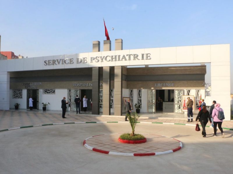 مراكز العلاج النفسي في الدار البيضاء