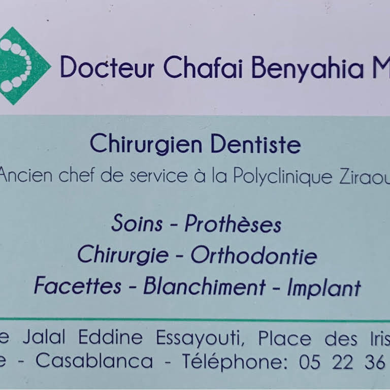 أطباء الأسنان في الدار البيضاء
