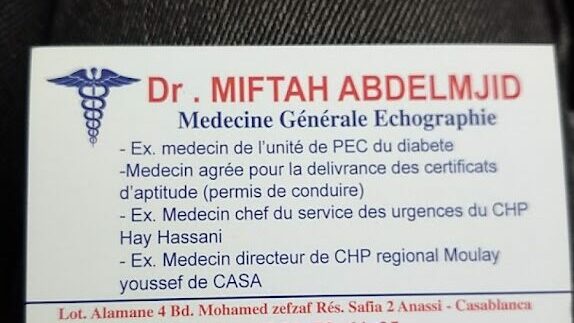 طبيب عام في سيدي مومن
