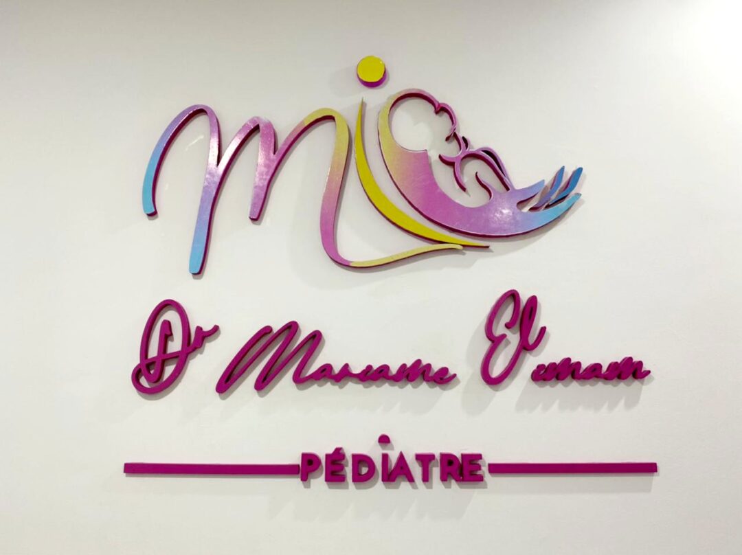 Dr Maryam Al-Imam