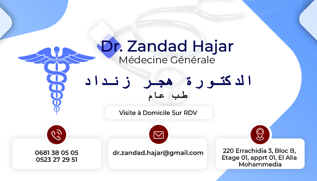 Dr Zinda Hajar Dr Zinda Hajar