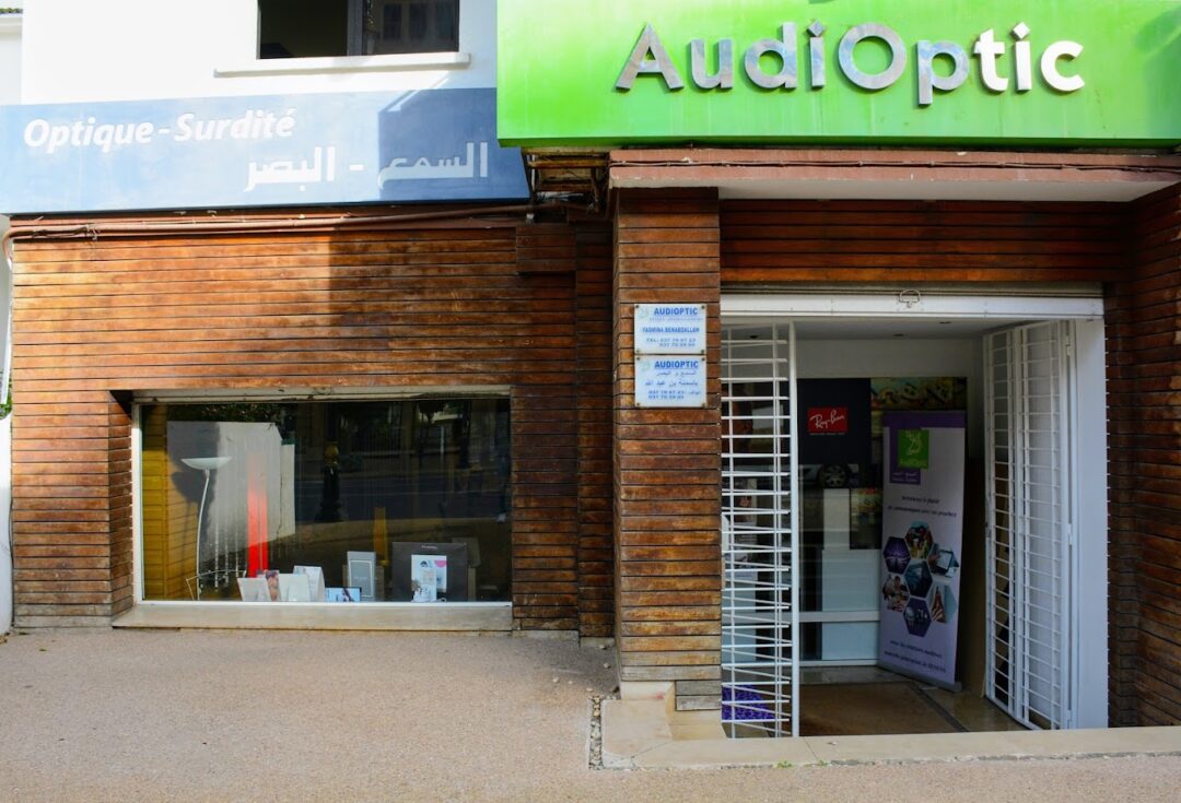 Audioptique Rabat Audioptique Rabat