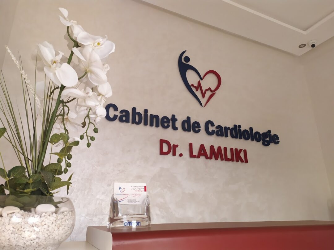 Dr Lamliki Wiam Dr Lamliki Wiam