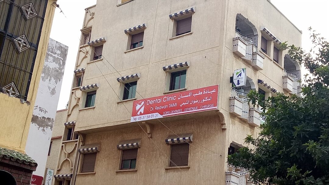 Dr Radwan Al-Taimi Dr Radwan Al-Taimi