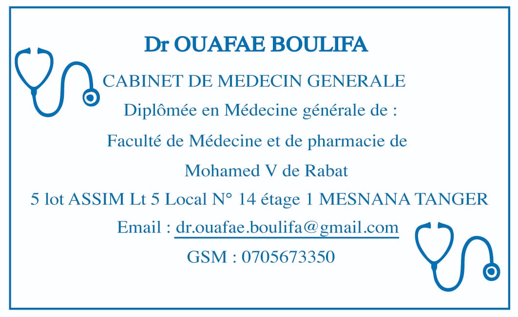 Dr Wafaa Boulefa Dr Wafaa Boulefa