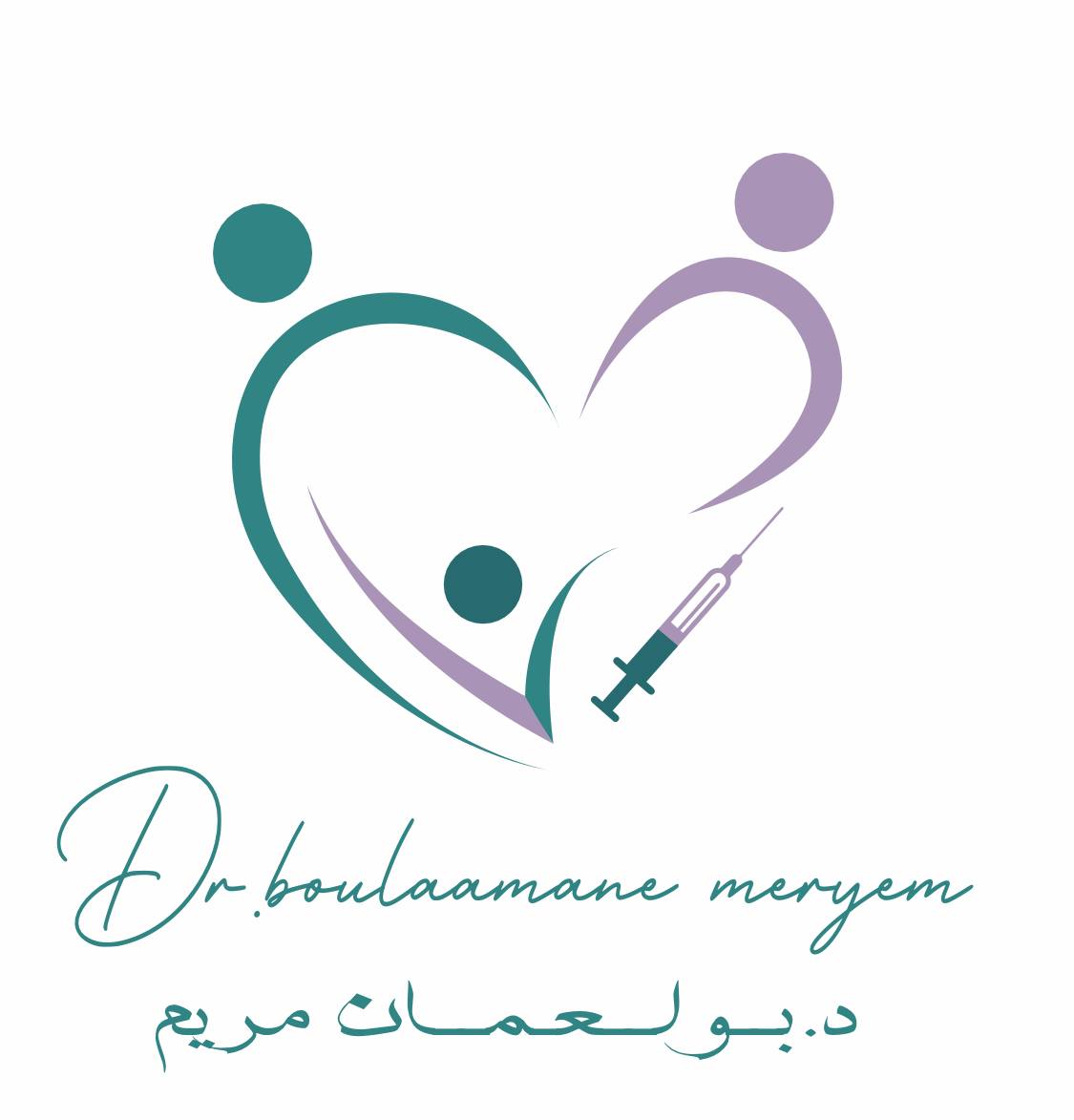 Dr Maryam Boulaman Dr Maryam Boulaman