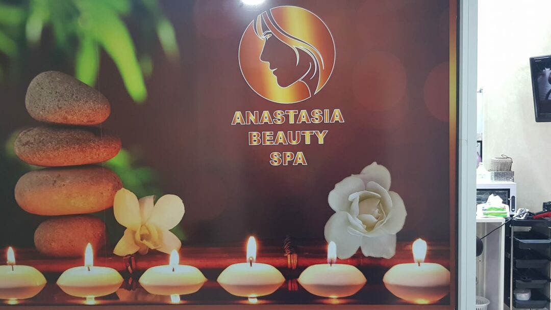 Spa de beauté Anastasia Spa de beauté Anastasia