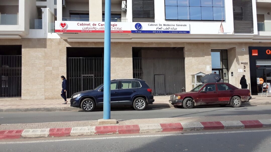 Dr Rakawi Yassin Dr Rakawi Yassin