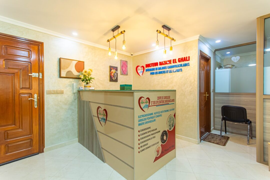 Dr Razan Al-Ghaly Dr Razan Al-Ghaly