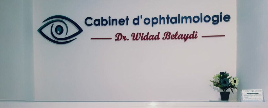 Dr Balaidi Widad Dr Balaidi Widad