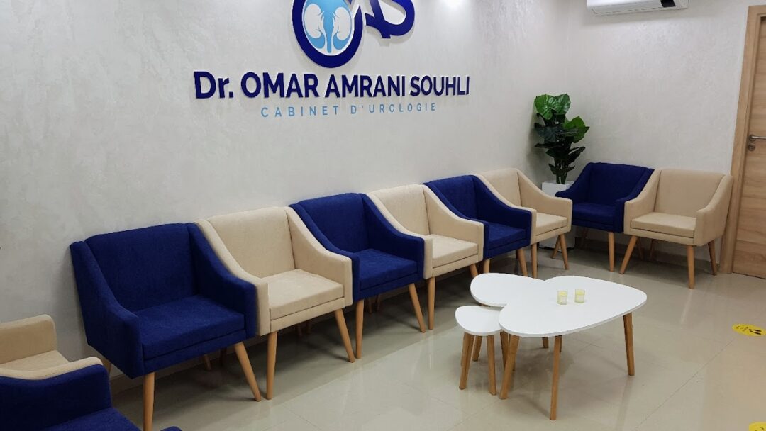 Dr Omar Al-Omrani Dr Omar Al-Omrani