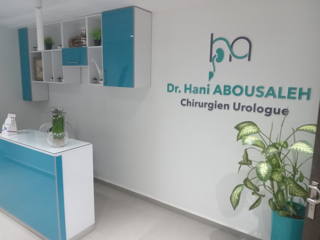 Dr Hani Abu Saleh Dr Hani Abu Saleh