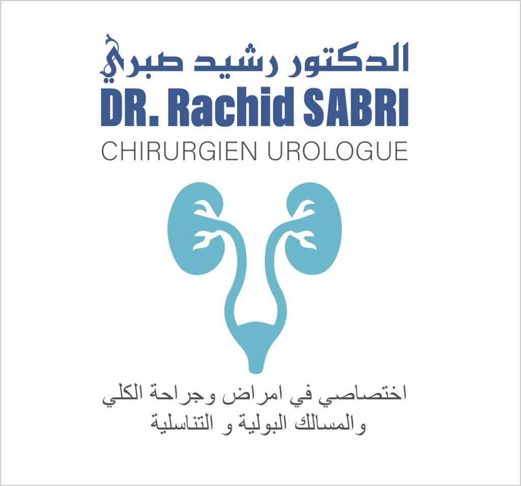 أخصائي في أمراض المسالك البولية في الدار البيضاء