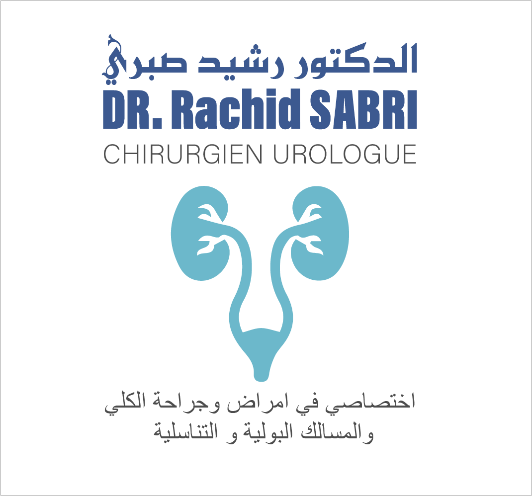 Dr Rachid Sabri Dr Rachid Sabri