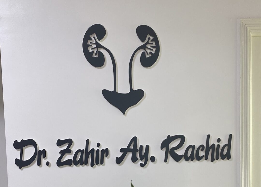Dr Zuhair Ayoub Rashid Dr Zuhair Ayoub Rashid