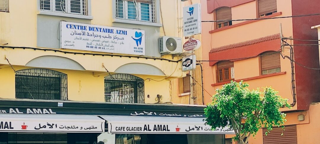 Dr Azmi Yassin Dr Azmi Yassin
