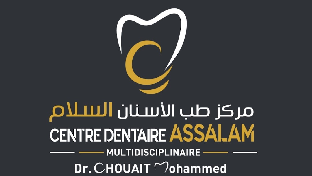 Dr Shuit Mohammed Dr Shuit Mohammed
