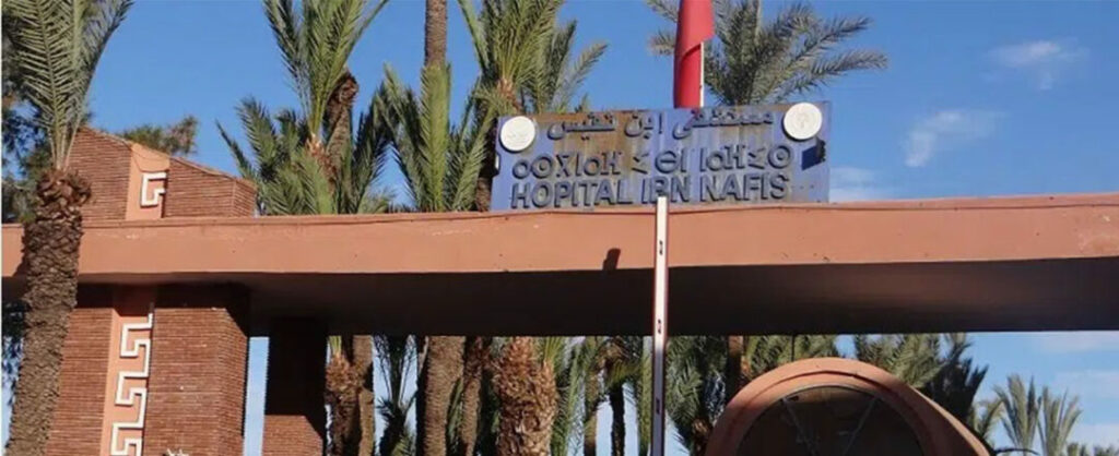 أهم مراكز العلاج النفسي في مراكش