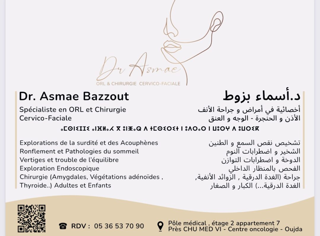 Dr Asmaa Bazout Tazi Dr Asmaa Bazout Tazi