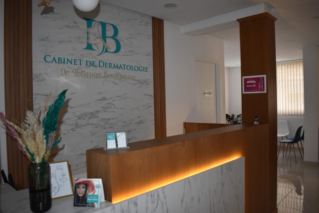 Docteur Ibtissam Benslimane