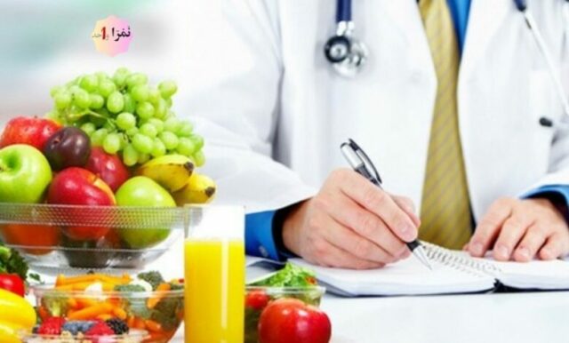 Meilleur nutritionniste à Agadir