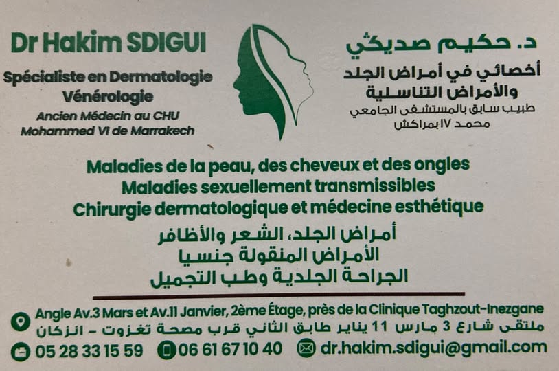 dermatologue