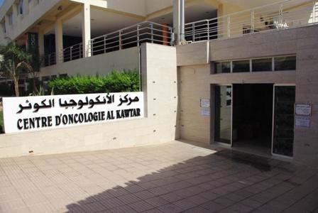 Centre d’Oncologie AL KAWTAR Centre d’Oncologie AL KAWTAR
