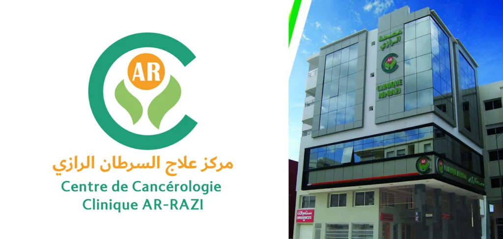 Centre de Cancérologie AR-RAZI