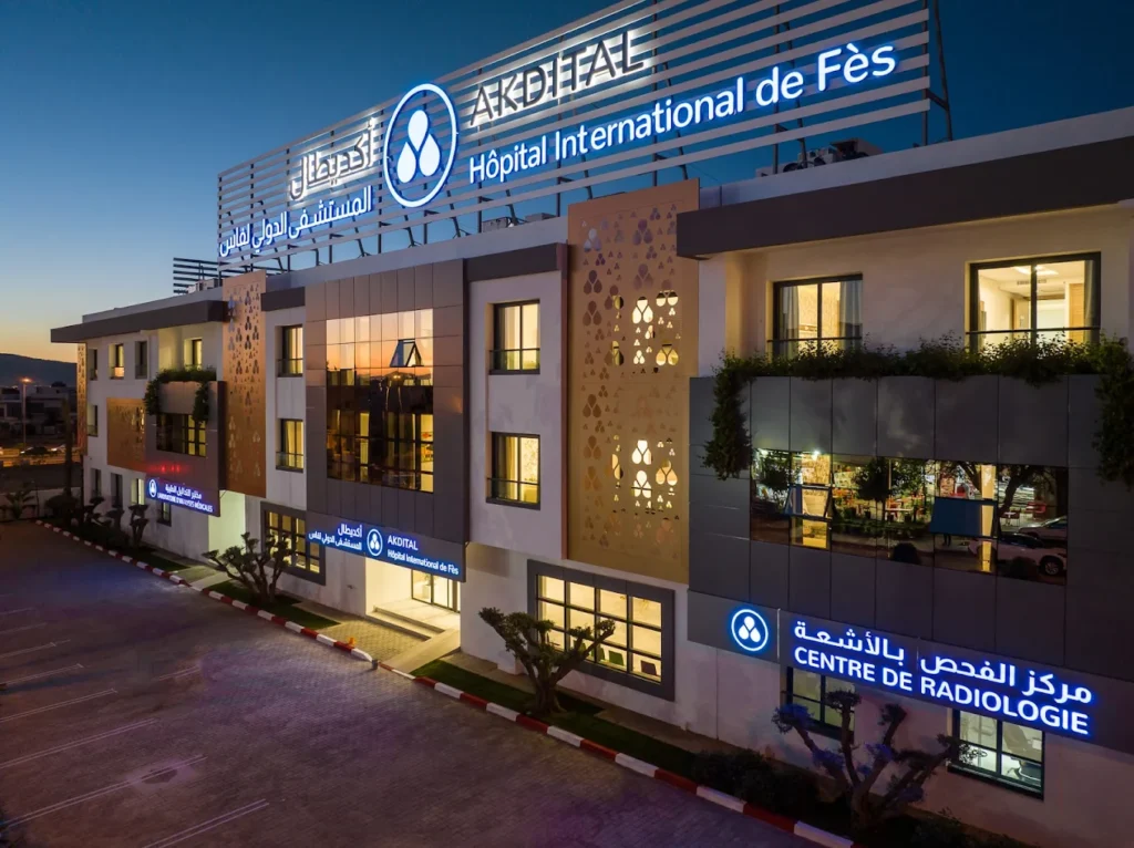 Le Centre International d'Oncologie de Fès