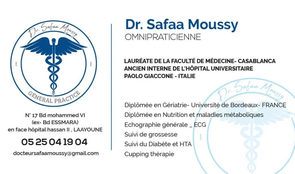 médecin généraliste à Laâyoune