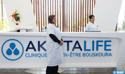 centres de traitement des addictions à Casablanca